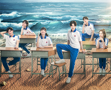 “MONOMAX” ส่งซีรีส์ฟีลกู๊ดสุดฮิตแดนมังกรลงจอ ชม “A River Runs Through It” ที่เดียวในไทย!